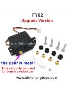 Feiyue FY02 Upgrade Servo FY-DJ01