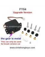 Feiyue FY04 Upgrade Servo FY-DJ01