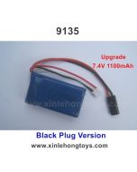 XinleHong Toys 9135 Upgrade Battery 7.4V 1100mAh