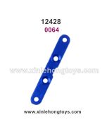 Wltoys 12428 Spare Parts A-arm B 0064