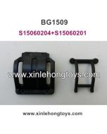 Subotech BG1509 Parts Bottom Rear Bumper Bracket +Upper Rear Bumper Bracket S15060204+S15060201