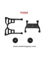 REMO HOBBY Parts Support Frame P2059