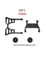 REMO HOBBY 1071 Parts Support Frame P2059