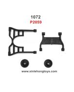 REMO HOBBY 1072 Parts Support Frame P2059