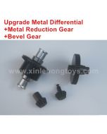 GPTOYS S920 Upgrade Metal Differential+Metal Reduction Gear+Bevel Gear