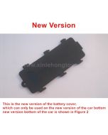 Subotech BG1506 Parts Battery Cover S15060301 New Version