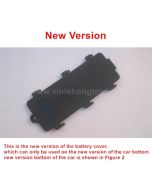 Subotech BG1507 Parts Battery Cover S15060301 New Version