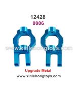 Wltoys 12428 Upgrade Metal Block C 0006