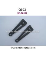 XinleHong Toys Q902 Parts Front Upper Arm 30-SJ07