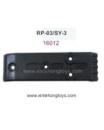 RuiPeng RP-03/SyaHeli SY-3 rc car Parts Chassis Rear Protection Frame 16012