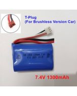 HBX 16889 Upgrade Battery