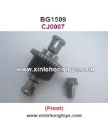 Subotech BG1509 Parts Front Differention Components CJ0007