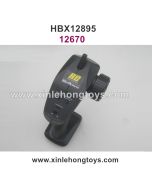 HBX 12895  Transmitter 12670