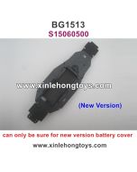 Subotech BG1513 Parts Vehicle Bottom S15060500 