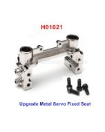 HG P401 P402 Upgrade Parts Metal Servo Fixed Seat H01021