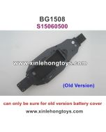 Subotech BG1508 Parts Vehicle Bottom S15060500 Old Version