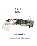 GPToys Luctan S912 Parts Receiver, Circuit Board DJ04