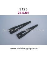 RC Car Xinlehong 9125 Parts Rear Upper Arm 25-SJ07