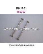 REMO HOBBY Dingo 1651 Parts Dog Bone Drive Shaft M5367