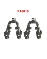 HG P401 P402 Parts Shock Brace P10010
