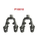 HG P401 P402 Parts Shock Brace P10010