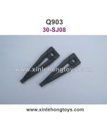 XinleHong Toys Q903 Parts Rear Upper Arm 30-SJ08