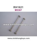 REMO HOBBY Smax 1621 Parts Dog Bone Drive Shaft M5367