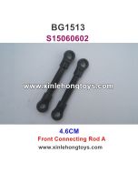 Subotech BG1513 Parts Front Connecting Rod A S15060602 4.6CM