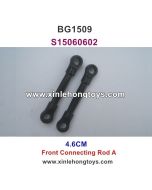 Subotech BG1509 Parts Front Connecting Rod A S15060602 4.6CM