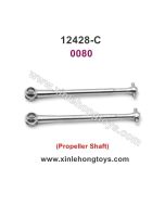 Wltoys 12428-C Parts Propeller Shaft, Driver Shaft 0080