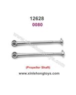 Wltoys 12628 Parts Propeller Shaft, Driver Shaft 0080