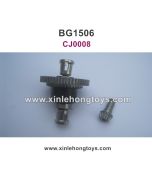 Subotech BG1506 Parts Rear Differention Components CJ0008