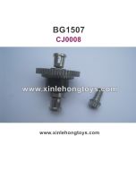 Subotech BG1507 Parts Rear Differention Components CJ0008