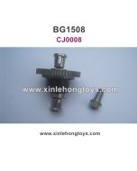 Subotech BG1508 Parts Rear Differention Components CJ0008