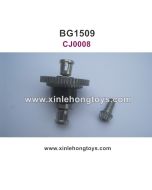 Subotech BG1509 Parts Rear Differention Components CJ0008