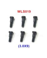 Subotech BG1520 Guard Parts Screw