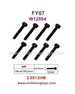 Feiyue FY07 Parts 2.0X12HM Hexagonal Cup Head Screws W12064