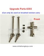 Parts 6303 Upgrade Metal Front Drive Shaft Kit  For SCY Suchiyu 16106