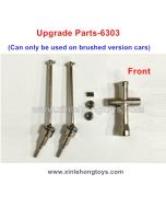 Suchiyu SCY 16102 Upgrades-Metal Front Drive Shaft