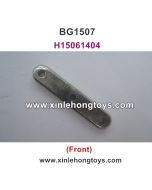 Subotech BG1507 Parts Front Arm Connection H15061404