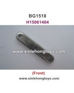 Subotech BG1518 Parts Front Arm Connection H15061404
