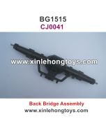 Subotech BG1515 Parts Back Bridge Assembly CJ0041