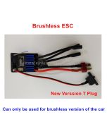 HBX 12812 Parts Brushless ESC, Receiver 12216