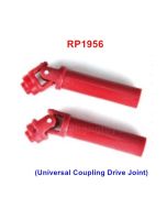 REMO HOBBY EX3 Upgrade Universal Coupling Drive Joint RP1956