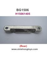 Subotech BG1506 Parts Rear Arm Connection H15061405