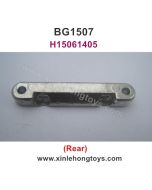 Subotech BG1507 Parts Rear Arm Connection H15061405