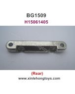 Subotech BG1509 Parts Rear Arm Connection H15061405