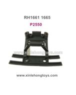 REMO HOBBY 1665 Sevor Parts P2550, Front Bumper