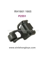 REMO HOBBY 1665 Sevor Parts Wheelie Bar P2551