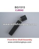 Subotech BG1515 Parts Front Drive Shaft Assembly CJ0042
